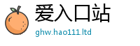 777788888888管家婆用2025年最新资料大全官网入口